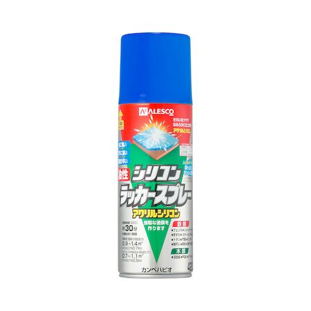 ڥϥԥ 00587644382420 ꥳåץ졼 ֥롼᥿å 420ML KANSAI Kanpe Hapio...