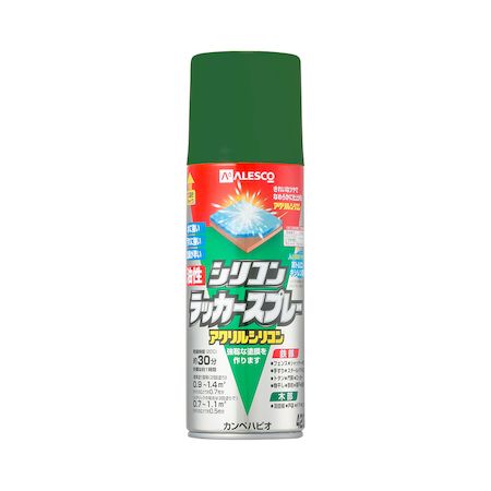 JynsI 00587644392420 VRbJ[Xv[ ~gO[^bN 420ML KANSAI Hapio KanpeyLZsz