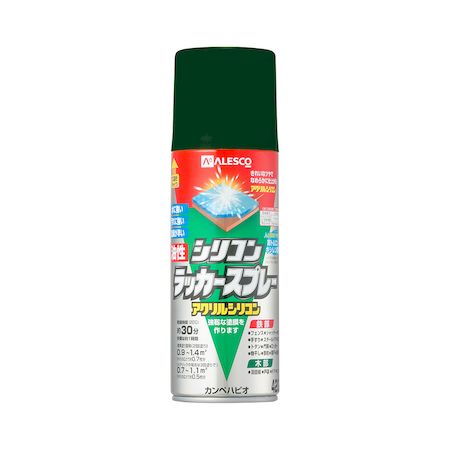 ڥϥԥ 00587644402420 ꥳåץ졼 ꡼ 420ML KANSAI Kanpe Hapio ...