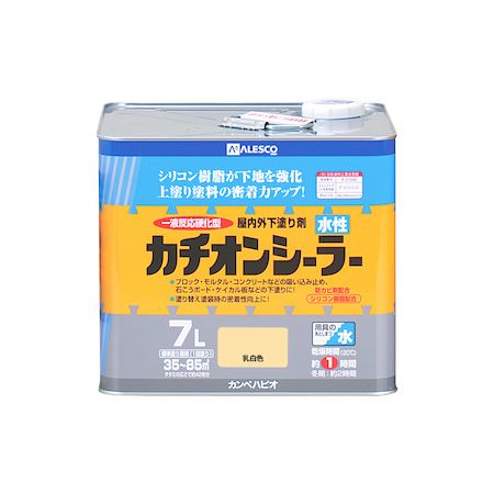ڥϥԥ 00587654611070 󥷡顼  7L ⳰ɤ Kanpe Hapio KanpeHapio...