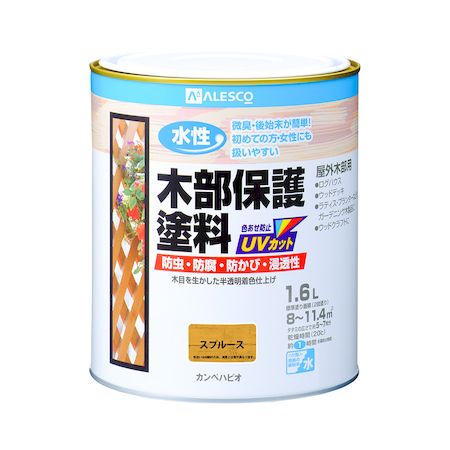 ڥϥԥ 00617653551016 ݸ ץ롼 16L Kanpe Hapio  ݸ ں...