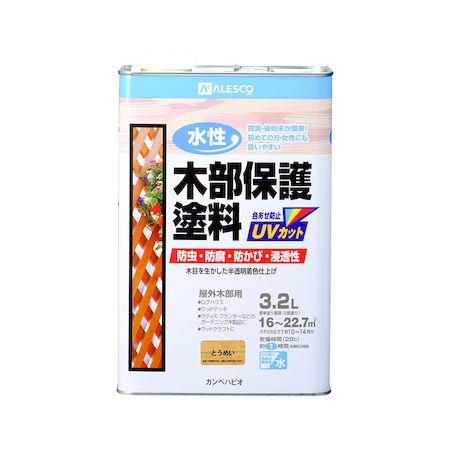 カンペハピオ 00617654001032 水性木部保護塗料 とうめい 3．2L Hapio Kanpe 透明 木部用 屋外木部保護塗料 木材保護塗料 ALESCO DIY【キャンセル不可】