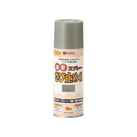 ڥϥԥ 00657645092300 ®ӻߤ᥹ץ졼S 졼 300ml Kanpe Hapio ®ӻߥץ졼Sڥ...