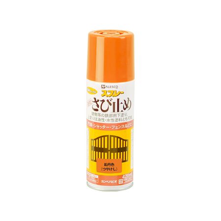 ڥϥԥ 00667645222420 ®ӻߤ᥹ץ졼 ð 420ml Kanpe Hapio ®ӻߥץ졼ڥ󥻥...