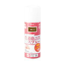 カンペハピオ 00677643632300 油性ウレタン着色ニススプレー 新オーク 300ML Hapio Kanpe【キャンセル不可】