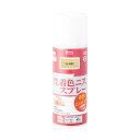 カンペハピオ 00677644002300 油性ウレタン着色ニススプレー とうめい 300ML Kanpe Hapio 透明【キャンセル不可】