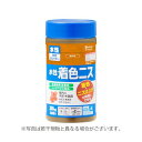 カンペハピオ 00697653622300 水性着色ニス 新けやき 300ML Kanpe Hapio【キャンセル不可】