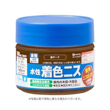 ڥϥԥ 00697653642100 忧˥  100ML Kanpe Hapioڥ󥻥Բġ