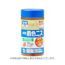 カンペハピオ0120-167-167【商品説明】●容量:300ml●色:とうめい●用途:家具・建具・木工品など屋内の木部・木製品。●塗れない物:高級家具、床面、テーブル天面、吸い込みのない素材(プリント合板・デコラ板)、UV塗装やセラミック...