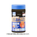 【スーパーSALEサーチ】カンペハピオ 00707653612300 水性ウレタン着色ニス 新ウォルナット 300ML KANSAI Kanpe Hapio【キ...
