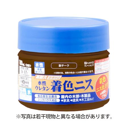 カンペハピオ0120-167-167【商品説明】●容量:100ml●色:新チーク●用途:家具・建具・木工品など屋内の木部・木製品。●塗れない物:高級家具、床面、テーブル天面、吸い込みのない素材(プリント合板・デコラ板)、UV塗装やセラミック塗装をしたもの、常に水に浸かっている所●特長:・木目を生かした着色と美しいツヤの二ス仕上げが同時にできます。・高耐久ウレタン樹脂配合だから磨耗や衝撃に強く、耐久性に優れ、長期間木部を守ります。・臭いが少なく、乾燥も速く、使いやすい水性タイプ。※乾くと水で流れ落ちる事はありません。・シックハウスに対応したF☆☆☆☆及び食品衛生法に適合した安全性の高い二スです。●乾燥時間:約1時間30分（20℃）　約3時間（冬期）●重ね塗り時間:約3時間以上（20℃）　約6時間以上（冬期）●塗り面積（m2）: 約 0.6〜0.7●塗り重ね回数:2回●混入量:−●硬化時間:ー●乾燥時間：試触可能:ー●乾燥時間：歩行可能:ー●剥がす場合:ー●乾燥時間（指触乾燥）:ー●乾燥時間（完全乾燥）:ー●上塗り塗装間隔:ー●使えないもの:ー●液性:ー●形状:ー●カンペハピオ　アサヒペン　塗料　家庭用塗料　ハピオ　水性塗料　トップガード　キシラデコール　油性塗料　ラッカー　ヌーロ　スプレー類似商品はこちらカンペハピオ 00707653642300 水1,333円カンペハピオ 00707653622100 水684円カンペハピオ 00707653612100 水684円カンペハピオ 00707653652100 水683円カンペハピオ 00707653632100 水684円カンペハピオ 00707653662100 水684円カンペハピオ 00707654002100 水683円カンペハピオ 00707653652300 水1,333円カンペハピオ 00697653642100 水595円カンペハピオ 00707653622300 水1,334円カンペハピオ 00707653612300 水1,333円カンペハピオ 00707653602100 水683円