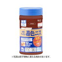 カンペハピオ 00707653662300 水性ウレタン着色ニス 新マホガニー 300ML Hapio Kanpe【キャンセル不可】