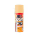 カンペハピオ 00727640072300 サビテクトスプレー アイボリー 300ml Hapio Kanpe ホビー用【キャンセル不可】