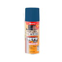 カンペハピオ 00727640252300 サビテクトスプレー ブルー 300ml Hapio Kanpe ホビー用【キャンセル不可】