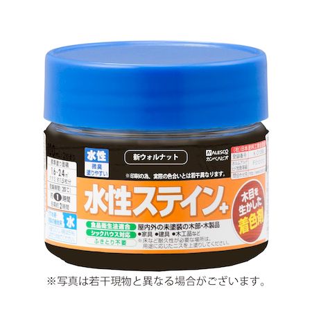 カンペハピオ 00727653612100 水性ステイン＋ 新ウォルナット 100ML Kanpe Hapio カンペハピオ水性ステイン＋新ウォルナット100ML【キ..