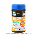 カンペハピオ 00727653612300 水性ステイン+ 新ウォルナット 300ML Kanpe Hapio【キャンセル不可】