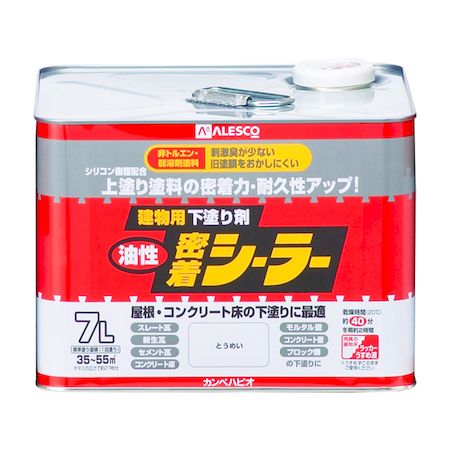 ڥϥԥ 00797644001070 ̩奷顼 Ȥᤤ 7L KanpeHapio ʪѲɤ Ʃ ü ѡ...