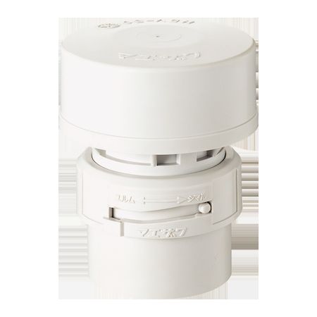 前澤化成工業 HBVK65S 排水特殊継手 カプラー付排水用吸気弁 S型【キャンセル不可】