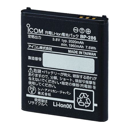 ¨Ǽ߸ʡۡľץ BP-286 ।Хåƥ꡼ BP286