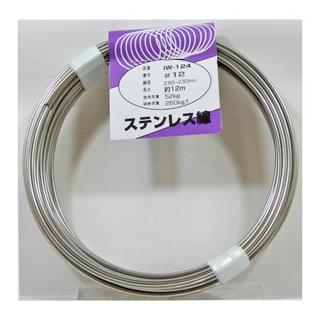 aiai 4529931001246 IW−124 ƥ쥹 12X12m WAKI  ˶ ʪ