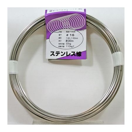 aiai 4529931001444 IW−144 ステンレス線 ＃16X30m アイアイ WAKI 金物 針金