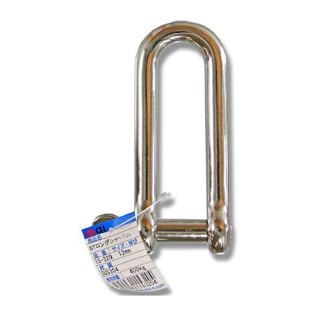 aiai 4529931153204 15−320 STロングシャックル ねじ径M12 ステンレス アイアイ WAKI ロープ ステンロングシャックル
