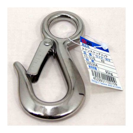 aiai 4529931155109 15−510 ステンスナップフック WAKI アイアイ ロープ