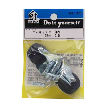 µ 4903757034761 ML476 ७㥹 25mm 2