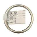 和気産業 4903757102514 BK−251 ステンリング 内径50mmX線径6mm