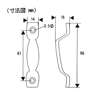 和気産業 4903757129658 BH−965 BSフランス取手 袋入 中