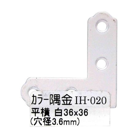 µ 4903757248700 IH020 顼 ʿ  36X36mm