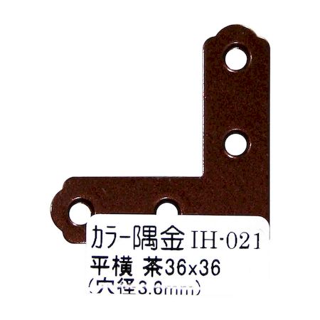 µ 4903757248717 IH021 顼 ʿ  36X36mm