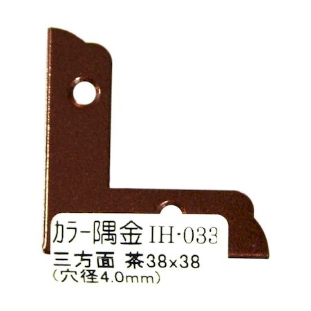 µ 4903757248830 IH033 顼   38X38mm