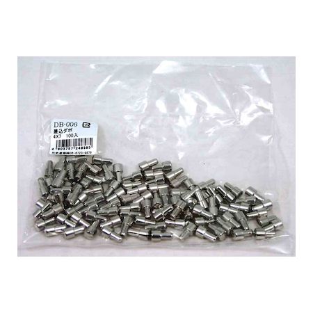 和気産業 4903757249585 DB－006 差込ダボ DB 規格：4X7mm 100入 WAKI 3851200 装飾金物