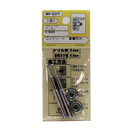 µ 4903757250079 WF−007 ȥ졼ȥ󥫡 ɥ64mmXߤο30mm 2