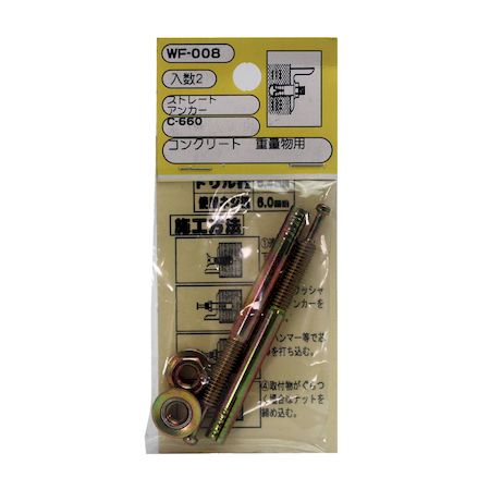 µ 4903757250086 WF−008 ȥ졼ȥ󥫡 ɥ64mmXߤο40mm 2