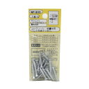 和気産業 4903757253001 WF−300 コンクリート 軽量用 ラスパート ノープラグビス 皿4X25mm 16入