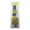 和気産業 4903757256439 PB−004 PP差し込みベルト 赤 幅25mmX長さ1500mm
