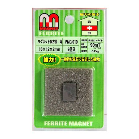 和気産業 4903757270480 FMG－010 マグネット異方性 角 16X12X2mm 2入