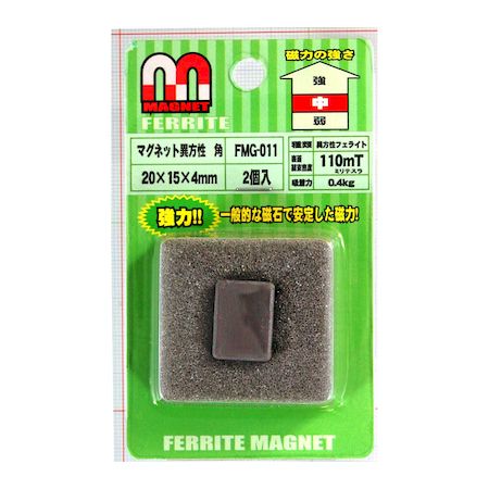 11/25ꡪǺ100ݥȥХåµ 4903757270497 FMG−011 ޥͥåȰ  20X15X4mm ...