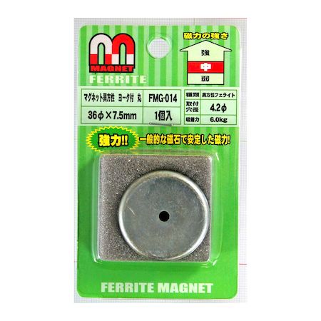 11/25ꡪǺ100ݥȥХåµ 4903757270527 FMG−014 ޥͥåȰ 衼  36ա7...