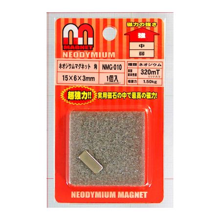 aCY 4903757270640 NMG|010 lIWE}Olbg p 15X6X3mm