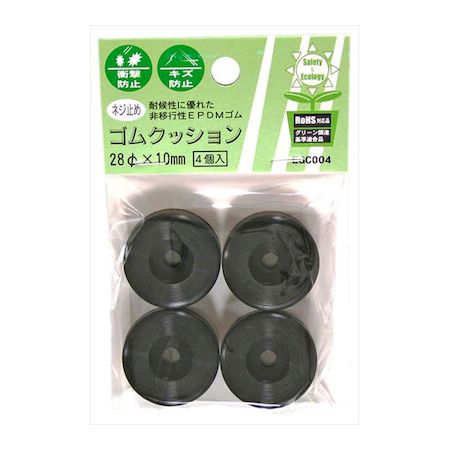 和気産業 4903757277168 EGC−004 ネジ止め ゴムクッション 径28φ 10mm 4入