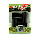 和気産業 4903757281554 GK-335 パイプイス用保護キャップ ポリ素材付き S 4入 WAKI サークル脚用キャップ DB ダークブラウン