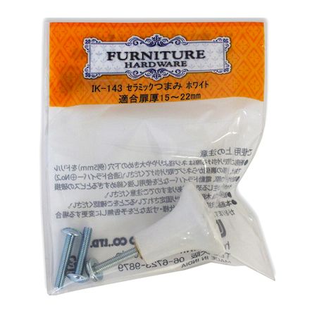 【商品説明】●セラミックのツマミです。●質感がある陶器製ですので高級感があります。●扉のツマミを取替えや交換・追加に。●※ビスを締めすぎると破損する恐れがあります ●※取付け後にしっかり固定されていることをご確認下さい ●※適合扉厚以外はビスを別にお買い求め下さい ●※用途以外ではご使用にならないで下さい●適合扉厚(mm)：15〜22●設置方法：裏ネジ止めタイプ●カラー：ホワイト●幅(mm)：37●高さ(mm)：33●設置面（mm）：26●材質：セラミック●付属品：トラス小ネジ4X20／4X22／4X25(mm)／各1本類似商品はこちら和気産業 4903757284883 IK−1326円和気産業 4903757284845 IK−1343円和気産業 4903757284913 IK−1343円和気産業 4903757284999 IK−1343円和気産業 4903757284906 IK−1304円和気産業 4903757285019 IK−1381円和気産業 4903757284777 IK−1343円和気産業 4903757285002 IK−1297円和気産業 4903757284753 IK−1297円和気産業 4903757285323 IK−1387円和気産業 4903757285118 IK−1369円和気産業 4903757285040 IK−1297円