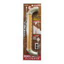 和気産業 4903757286634 P32D30 ぬくもり手すりPIN+ プラス ディンプルタイプ 太さ32mmX長さ300mm WAKI ハニークリア AB...