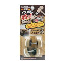 和気産業 4903757296589 FPK−03 イス脚に打つ! 打ち込み式フェルト φ24mm 4入(3)