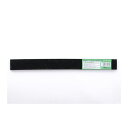 和気産業 4903757312555 NEPSG−33 EPDMスポンジゴム 厚さ10mmX幅30mmX長さ300mm