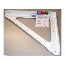 和気産業 4903757390980 DB30W デルタブラケット 300mmX300mm