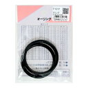和気産業 4903757391314 P−52P Oリング 太さ5.7mmX内径51.6mm 2入